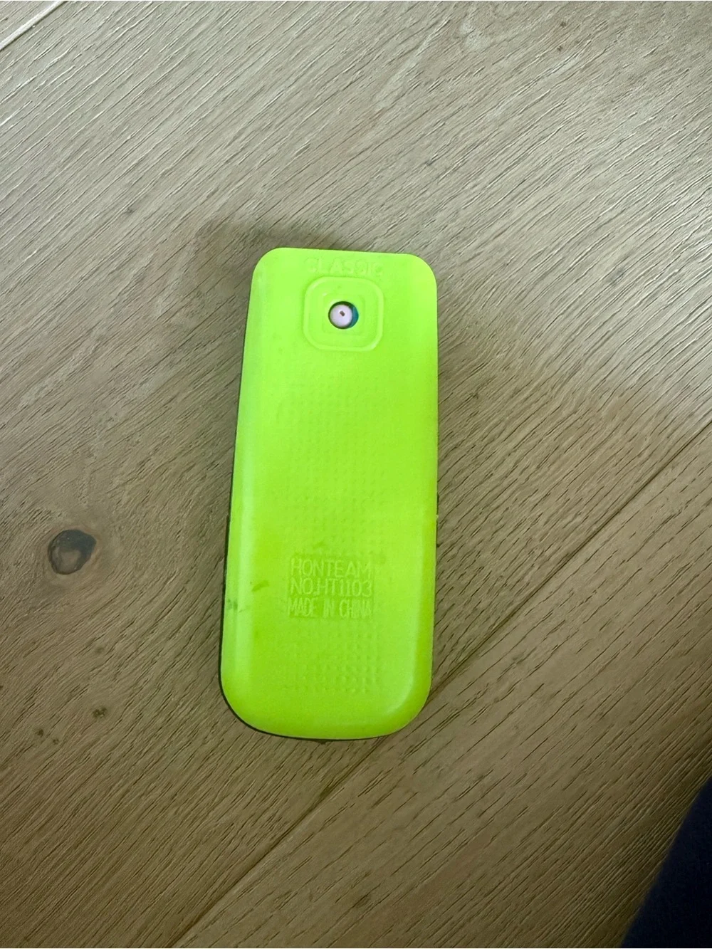 Green Water Ring Toss Handheld Game and Toy Phone - Green